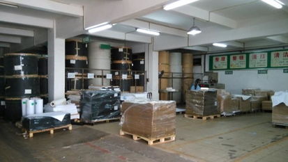 东莞市农村社区集体资产管理 以北栅西兴一街厂舍A0002为例