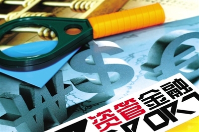 AMC操作债转股的核心技巧 优选标的、深挖行业与规划退出