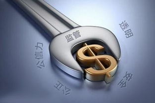 银保监治理金融数据,首席数据官真的来了